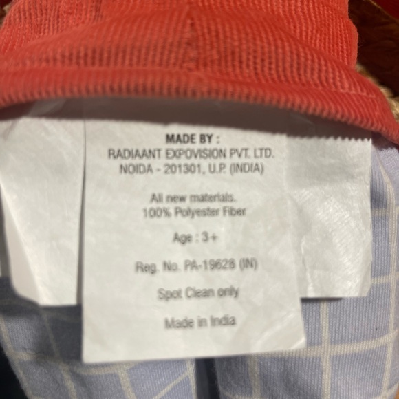 NEW Pillowfort Doll Decorative Pillow - Picture 6 of 7